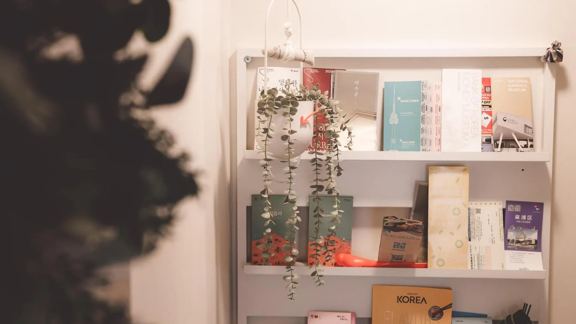Boutique Duplex Home Seoul